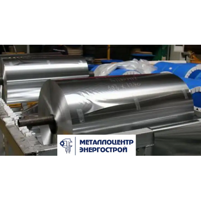 Рулон алюминиевый 1,8х1500 мм 5754Н111