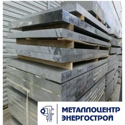 Лист ВТ1-0 2,0*500*2000