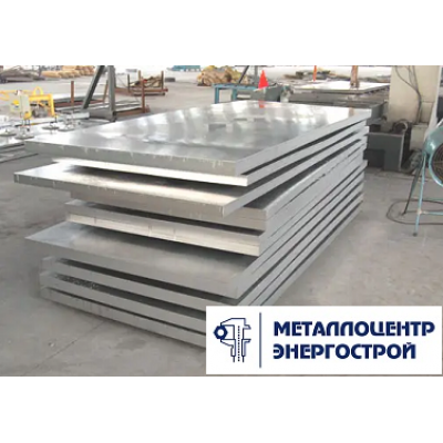 Алюминиевая плита АМГ5 12х1200х3000