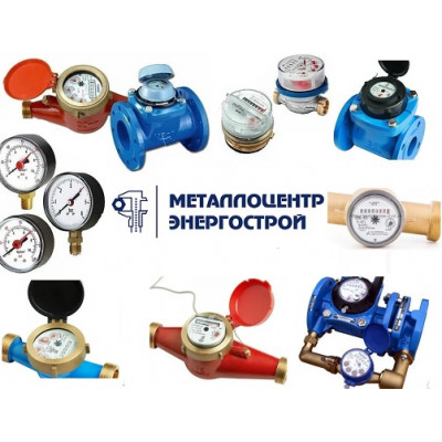 Термометр технический жидкостный ТТЖ-М угловой (от 0 до +200°C) ножка 104мм