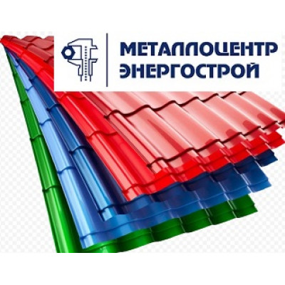 Металлочерепица кровельная RAL 7036 платиново-серый