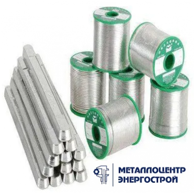 Олово проволока ф 0,4-1,2 мм