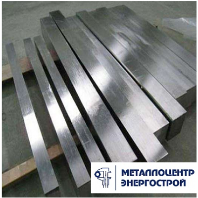 Квадрат 100 мм ст. 30ХГСА ГОСТ 2591-2006
