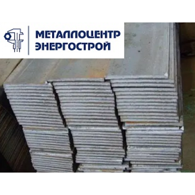 Полоса 100х3 мм 12Х1МФ ГОСТ 103-2006