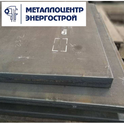 Лист гк 90 мм ст. 45 1500х6000